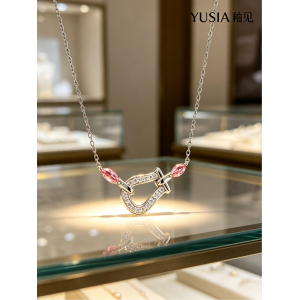 YUSIA 釉见 马蹄映辉轻奢吊坠项链