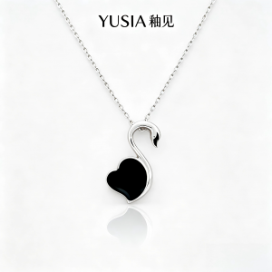 YUSIA 釉见 挚爱心形天鹅珐琅轻奢项链