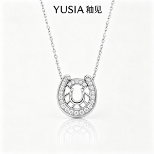 YUSIA 釉见 幸运双环 U形吊坠项链