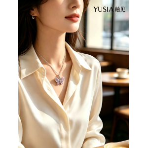 YUSIA 釉见 樱粉晶纹蝴蝶锆石吊坠项链