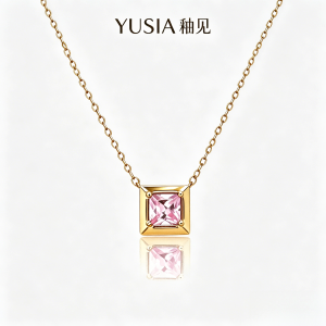 YUSIA 釉见 金框方糖锆石轻奢项链
