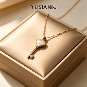 YUSIA 釉见 情锁心匙珐琅轻奢吊坠链