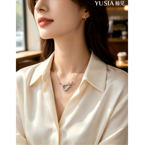 YUSIA 釉见 马蹄映辉轻奢吊坠项链