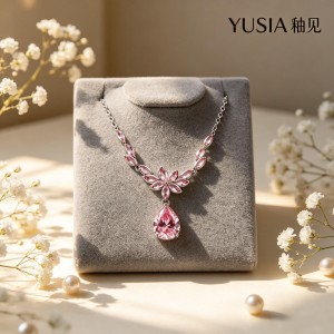 YUSIA 釉见 繁花簇水滴锆石轻奢吊坠项链