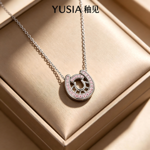YUSIA 釉见 幸运双环 U形吊坠项链