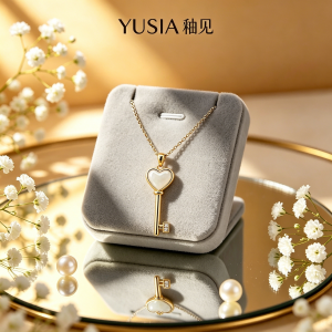 YUSIA 釉见 情锁心匙珐琅轻奢吊坠链