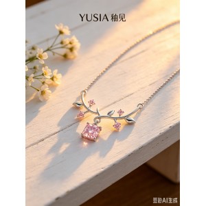 YUSIA 釉见 枝蔓繁花方形锆石轻奢锁骨链