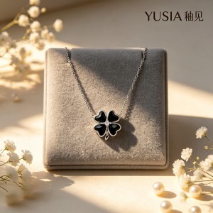 YUSIA 釉见 星芒四叶草轻奢项链