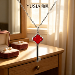 YUSIA 釉见 幸遇四叶草同心钥匙珐琅轻奢吊坠项链