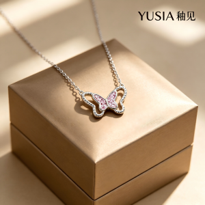 YUSIA 釉见 粉蝶双飞蝴蝶锁骨链