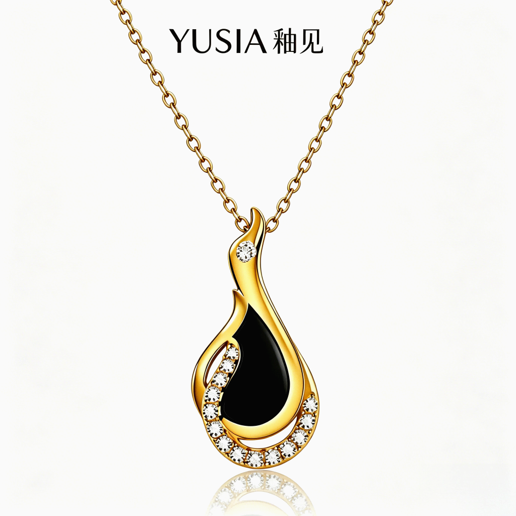 YUSIA 釉见 曲韵天鹅水滴珐琅轻奢吊坠项链