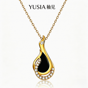 YUSIA 釉见 曲韵天鹅水滴珐琅轻奢吊坠项链