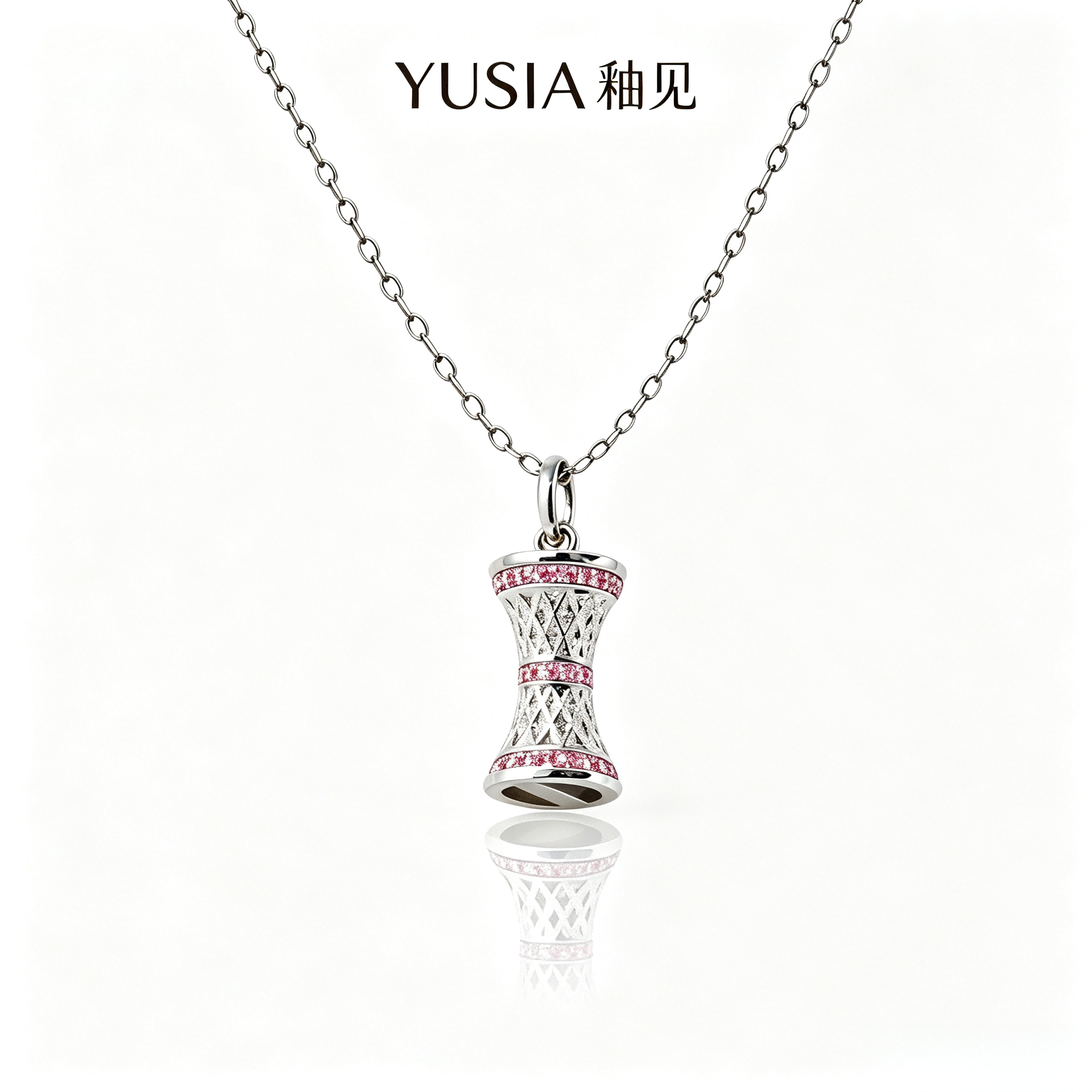 YUSIA 釉见 纤腰叙韵轻奢吊坠项链