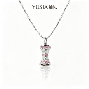YUSIA 釉见 菱纹镂空小蛮腰轻奢吊坠项链