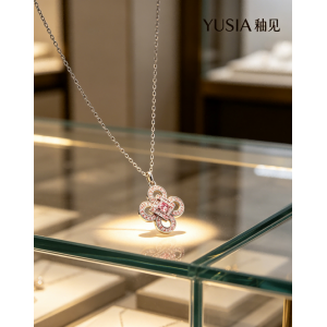YUSIA 釉见 吉祥环聚中国结锆石吊坠项链