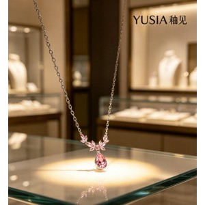 YUSIA 釉见 羽翼叶簇水滴锆石轻奢吊坠项链