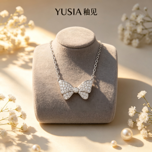 YUSIA 釉见 星光蝴蝶结告白轻奢项链