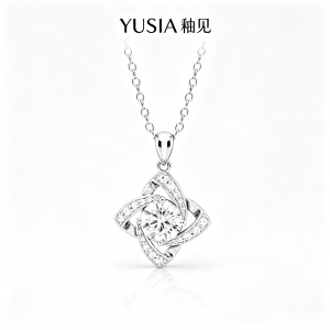 YUSIA 釉见 星芒旋舞锆石吊坠项链