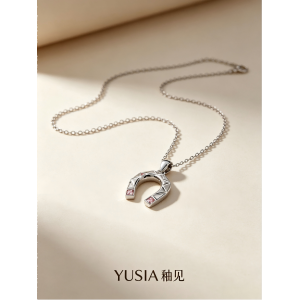 YUSIA 釉见 顺遂好运棱角马蹄吊坠项链