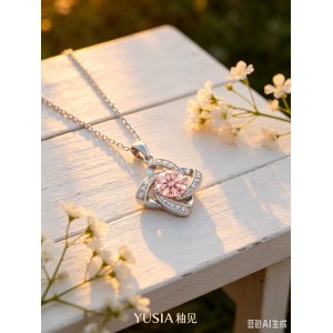 YUSIA 釉见 星芒旋舞锆石吊坠项链