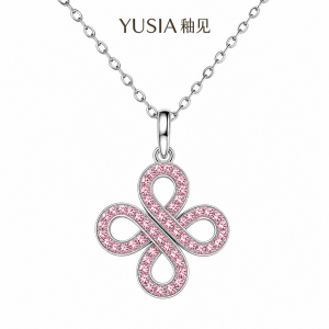 YUSIA 釉见 四结情缘吉祥吊坠项链