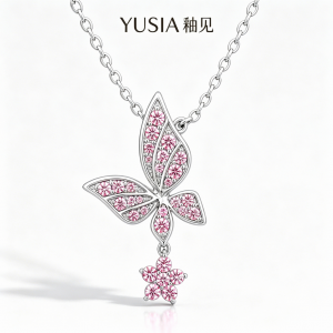 YUSIA 釉见 蝶尾缀星锆石轻奢吊坠项链