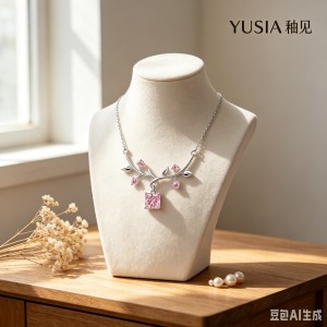 YUSIA 釉见 枝蔓繁花方形锆石轻奢锁骨链