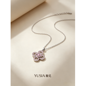 YUSIA 釉见 吉祥环聚中国结锆石吊坠项链