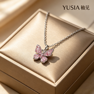 YUSIA 釉见 樱粉蝴蝶锆石吊坠项链