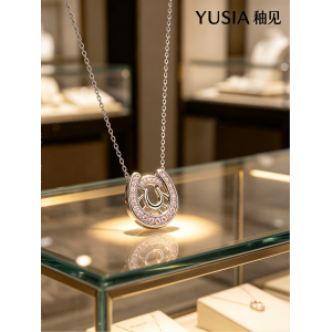 YUSIA 釉见 幸运双环 U形吊坠项链