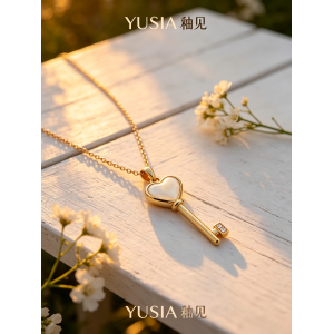 YUSIA 釉见 情锁心匙珐琅轻奢吊坠链