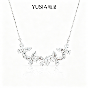 YUSIA 釉见 五蝶排微笑锆石轻奢项链