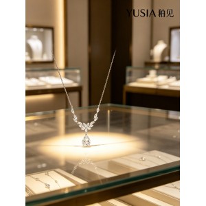 YUSIA 釉见 繁花簇水滴锆石轻奢吊坠项链