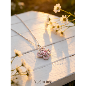 YUSIA 釉见 吉祥环聚中国结锆石吊坠项链