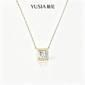 YUSIA 釉见 金框方糖锆石轻奢项链