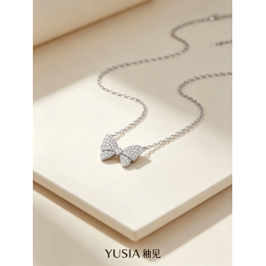 YUSIA 釉见 星光蝴蝶结告白轻奢项链
