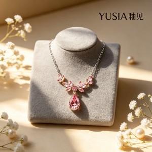 YUSIA 釉见 羽翼叶簇水滴锆石轻奢吊坠项链