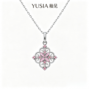 YUSIA 釉见 花窗流影轻奢吊坠项链