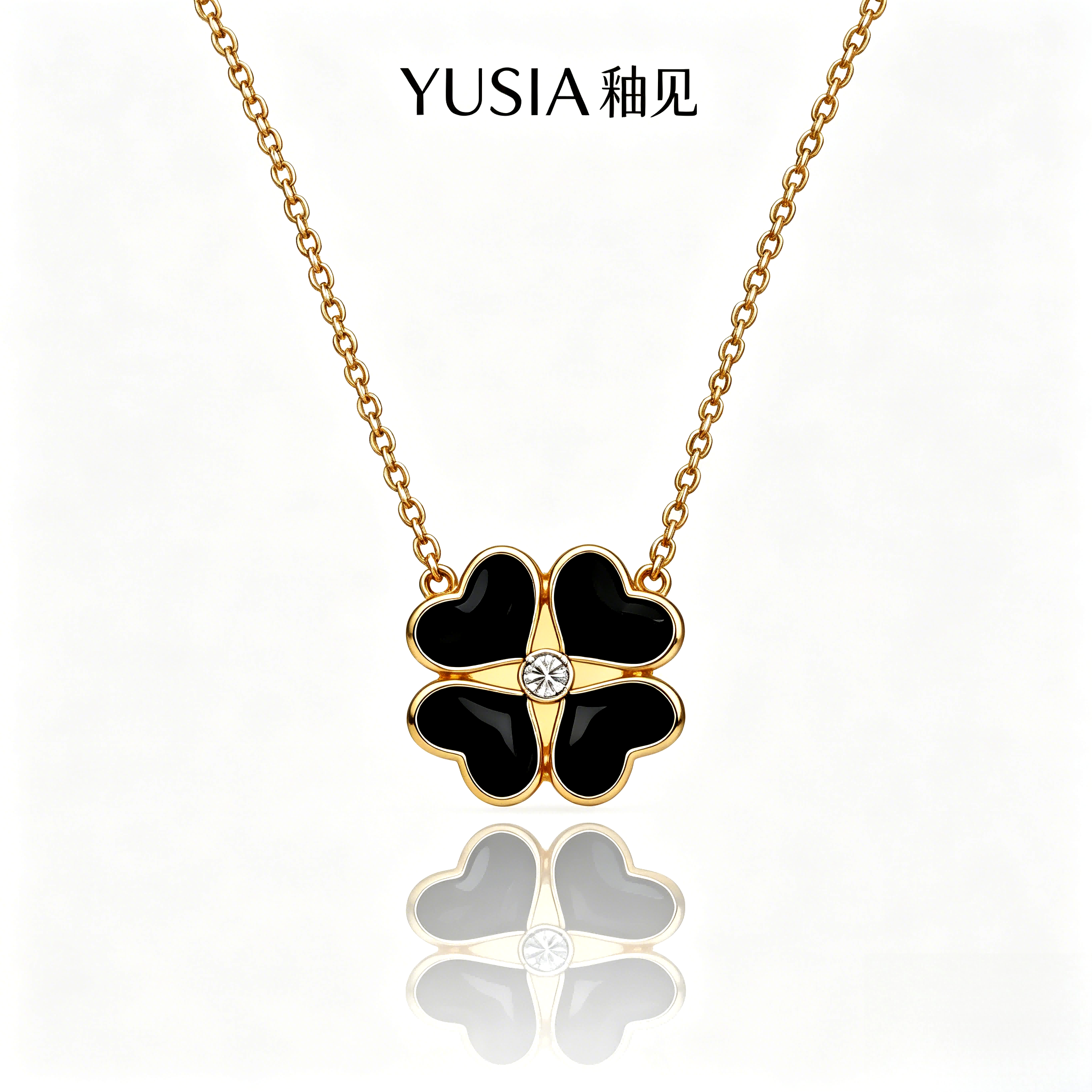 YUSIA 釉见 同心心瓣四叶草珐琅轻奢锁骨链