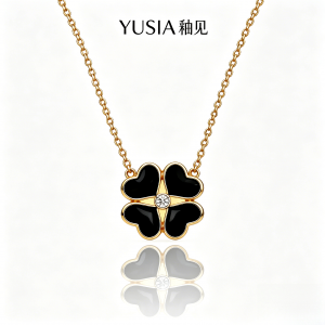 YUSIA 釉见 同心心瓣四叶草珐琅轻奢锁骨链
