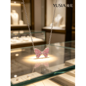 YUSIA 釉见 星光蝴蝶结告白轻奢项链