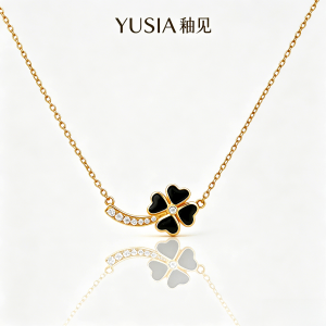 YUSIA 釉见 心瓣四叶草弧形轻奢项链