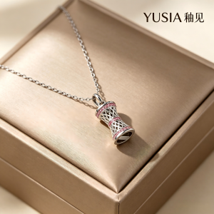 YUSIA 釉见 菱纹镂空小蛮腰轻奢吊坠项链