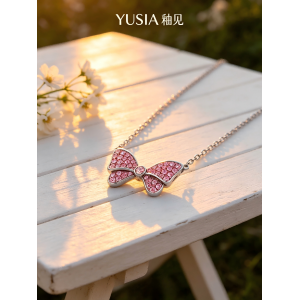 YUSIA 釉见 星光蝴蝶结告白轻奢项链