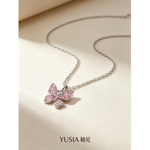 YUSIA 釉见 樱粉蝴蝶锆石吊坠项链