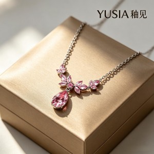 YUSIA 釉见 羽翼叶簇水滴锆石轻奢吊坠项链