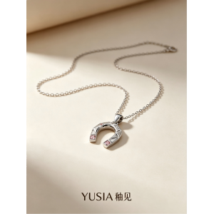 YUSIA 釉见 粉心凝光锆石轻奢项链
