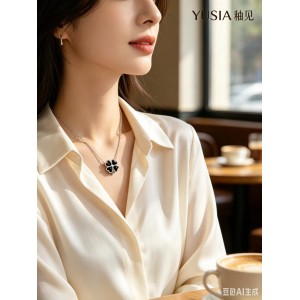 YUSIA 釉见 星芒四叶草轻奢项链