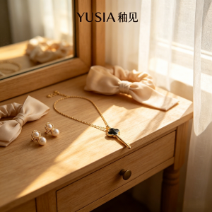 YUSIA 釉见 幸遇四叶草同心钥匙珐琅轻奢吊坠项链