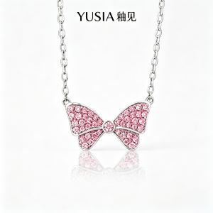 YUSIA 釉见 星光蝴蝶结告白轻奢项链